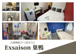 Exsasion Sugamo